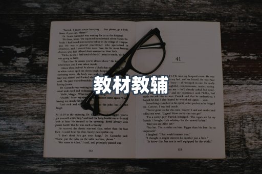 PDF电子书系列